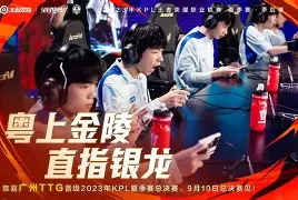 弗赖堡凭借出色表现，轻松战胜劲旅对手(弗赖堡市)