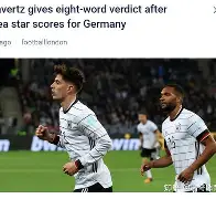 弗赖堡凭借出色表现，轻松战胜劲旅对手(弗赖堡市)