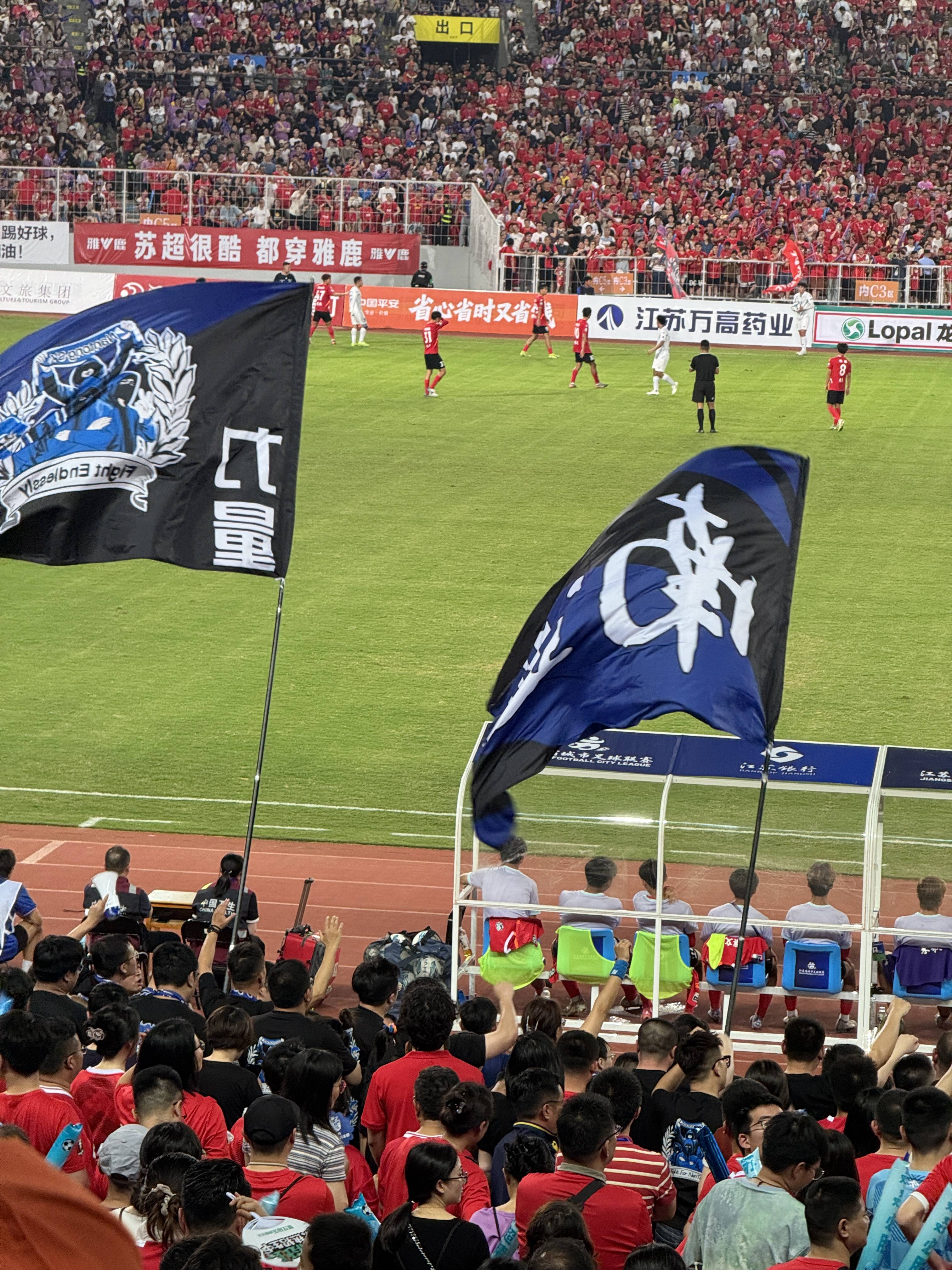 江苏队险胜，成功晋级次轮比赛的简单介绍