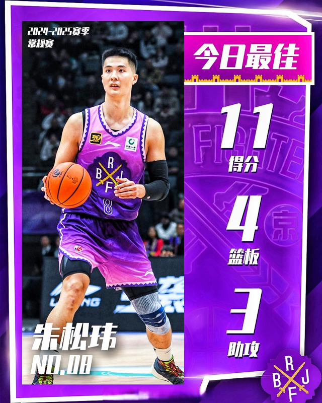 c7娱乐官网-紧张对局：球队战胜对手的关键在哪里？(紧张对峙)