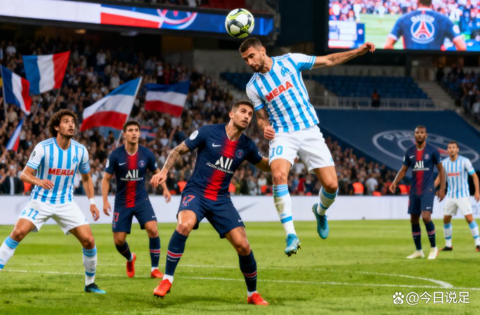 c7娱乐官网-关于巴黎圣日耳曼客场不敌马赛，遭遇联赛连败的信息