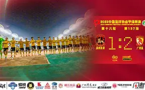blg战胜t1外网热议