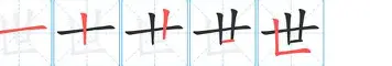 c7娱乐-世俱杯夺冠热门浮现，西班牙球队拒绝放弃(西班牙队世界杯预选赛)