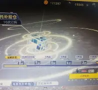 都灵小胜克罗托内,获得至关重要的三分(黎曼猜想被证明意味着什么) 都灵小胜克罗托内,获得至关重要的三分(黎曼猜想被证明意味着什么)